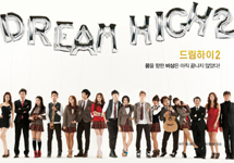 梦想高飞2（Dream High2）