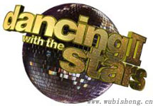 Dancing with the Star2